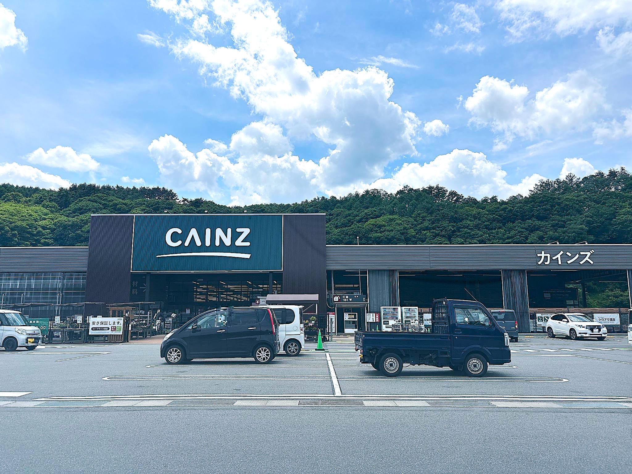 カインズ佐久町店
